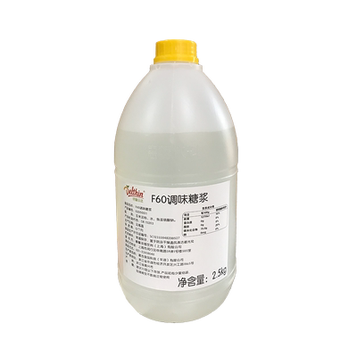 德馨珍选f60调味专用奶茶饮品