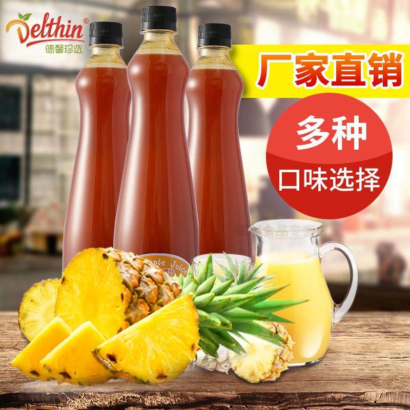 德馨珍选菠萝浓缩果汁800ml瓶装图片