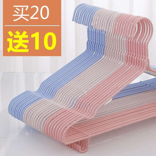加粗耐用衣架买20支送10支