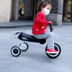 日本儿童三轮车可折叠2 5岁小孩脚踏车宝宝玩具简约滑行车男女孩