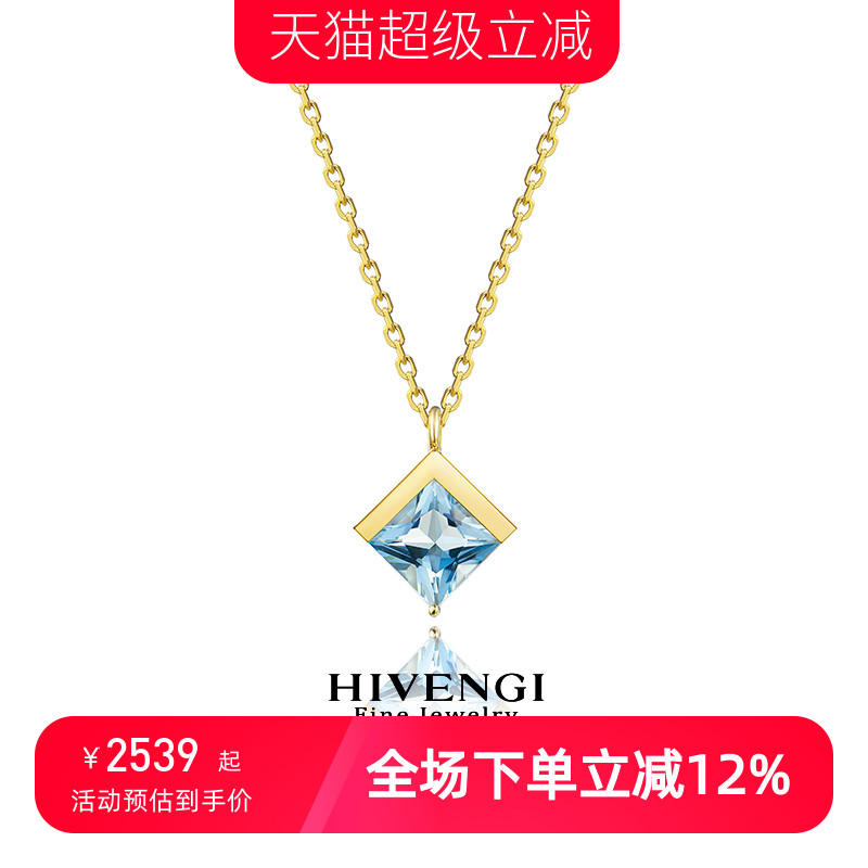 极简菱形甜美小方糖项链18k镶金
