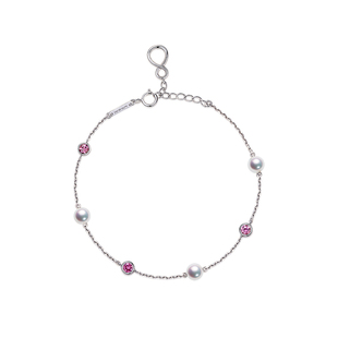 海梵纪珠宝 日本天然akoya海水珍珠手链 18K金粉蓝宝石手环女轻奢