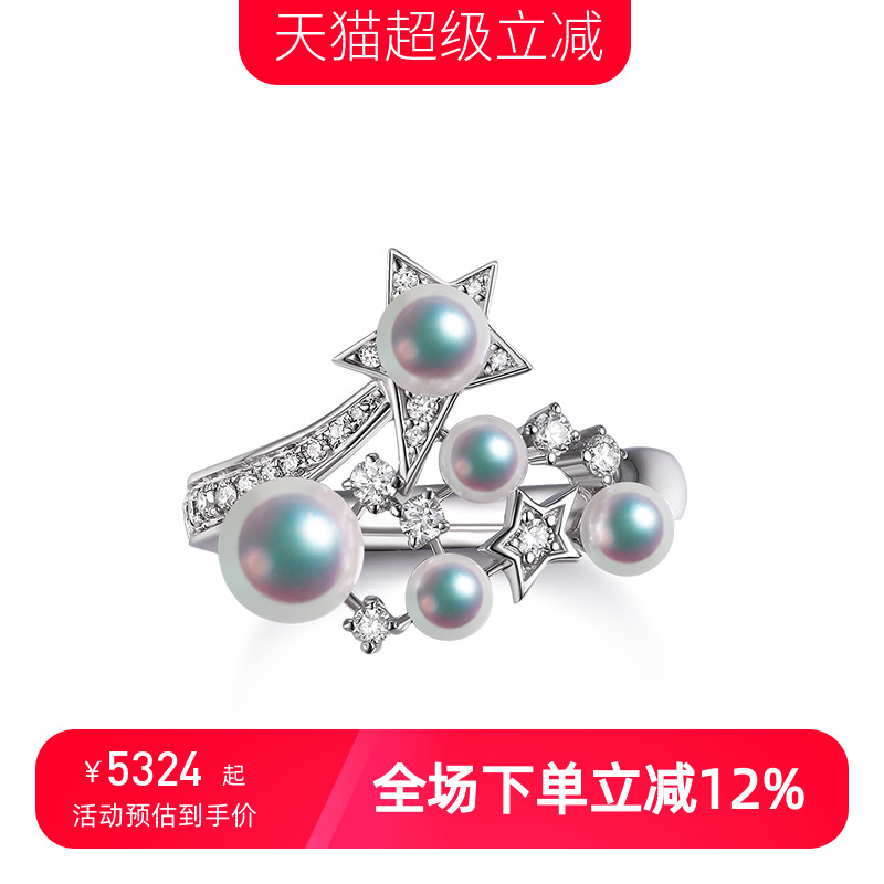 hivengi海梵纪18k白金南非钻石