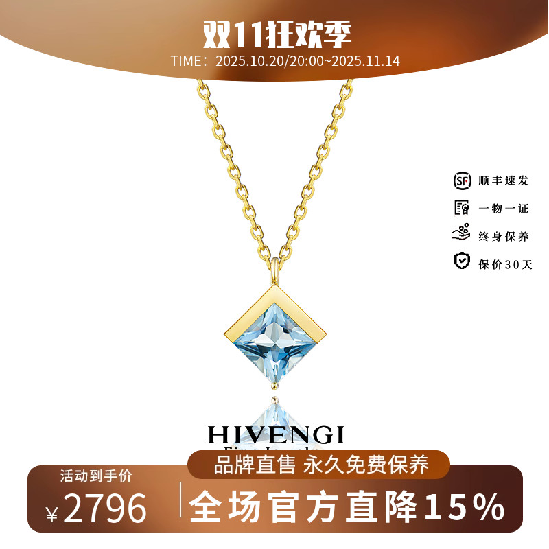 极简菱形甜美小方糖项链18k镶金