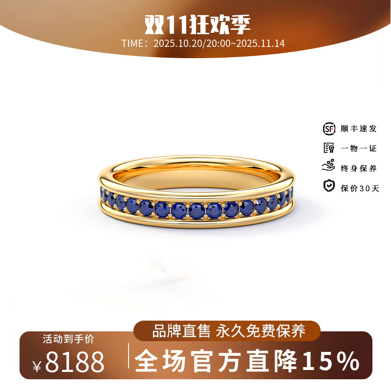 斯里兰卡蓝宝石戒指18K黄金