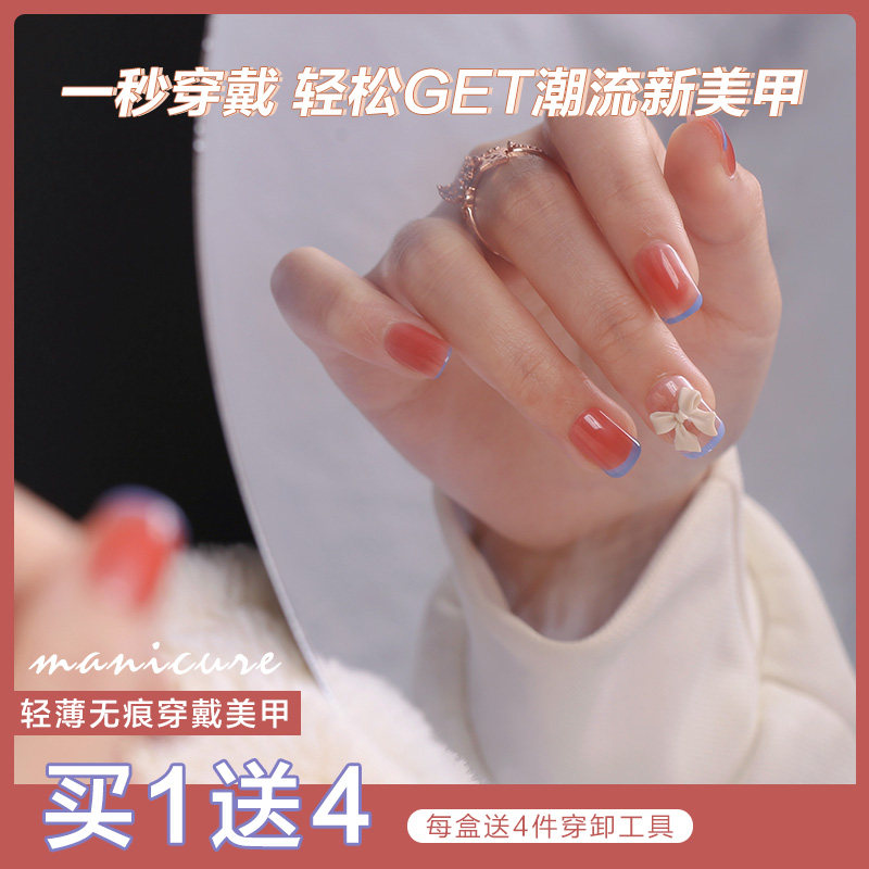 新款可爱老虎2022年虎年穿戴甲成品美甲贴片可拆卸假指甲空气软甲