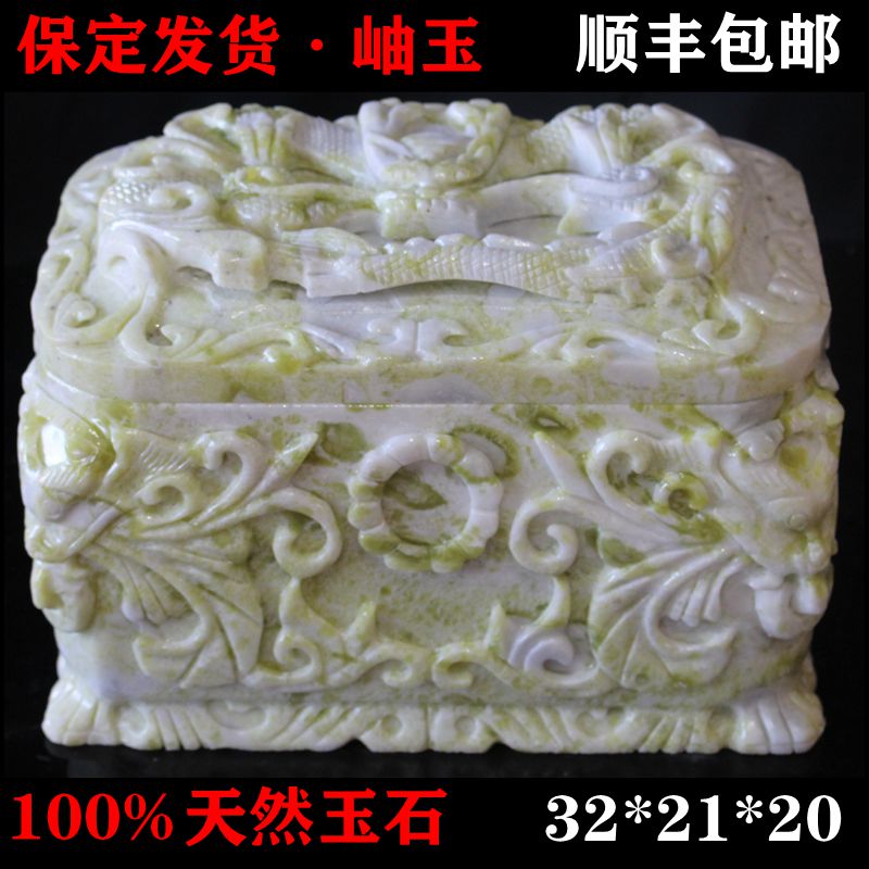 骨灰盒玉石男用龙女用凤天然玉石寿盒厂家直销大理石汉白玉岫玉g