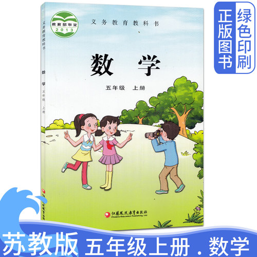 全新正版 绿色印刷 急速发货