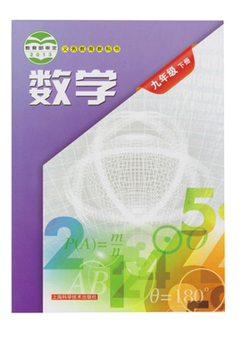 全新正版历史印刷急速发货