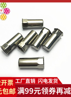 304不锈钢封闭铆螺母 半六角小沉头盲孔拉铆螺母 国标GB17880.4