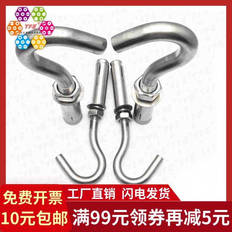 304不锈钢材质  支持检测 品质保证