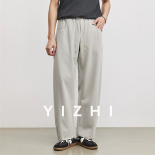 饰宽松透气直筒阔腿裤 木珠装 男春季 亦止重磅280g垂感抽绳休闲裤