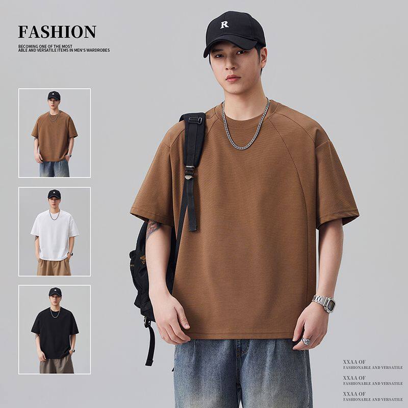 尚谷男装 夏季新款弹力男士短袖T恤美式潮流拼接宽松圆领落肩半袖