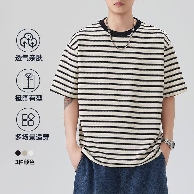 尚谷男装 夏季重磅新款男士短袖T恤日系条纹港风宽松圆领落肩半袖