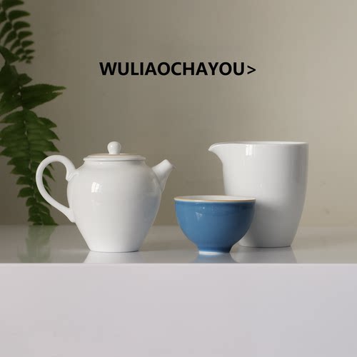 一壶一杯一公杯陶瓷功夫茶具套装家用茶壶茶杯公道杯一人饮泡茶器