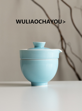 无聊茶友快客一壶一杯蓝色泡茶家用陶瓷盖碗茶杯功夫茶具微瑕