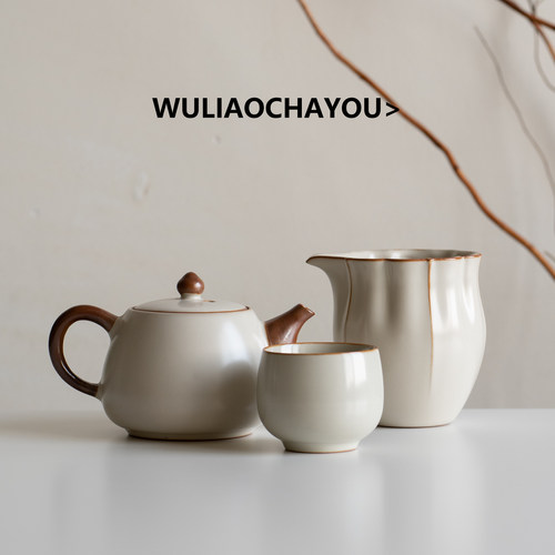 无聊茶友 一人饮休闲小套装 一壶一杯汝窑简易茶具泡茶壶茶杯