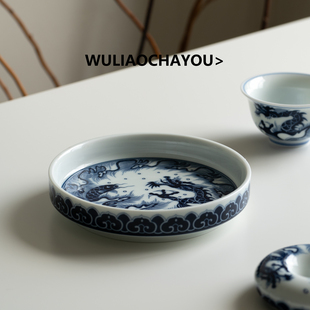 无聊茶友 鱼跃 釉下彩青花清和壶承茶点盘陶瓷水果盘家用干泡台