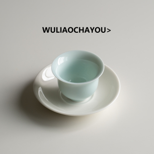 无聊茶友 粉青瓷兰英杯品茗杯茶杯带杯垫个人专用功夫茶具主人杯