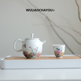 无聊茶友 蝶恋花白瓷泡茶壶主人杯女士一人独饮茶具套装一壶一杯