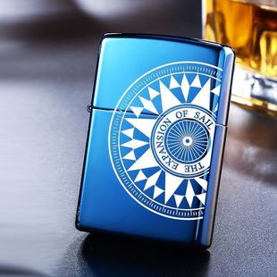 煤油打火机 罗盘指南针防风火机 送男友礼物潮个定制火机