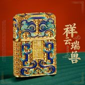 祥云瑞兽珐琅彩煤油打火机国潮创意砂轮防风个性 怀旧礼品男友礼物