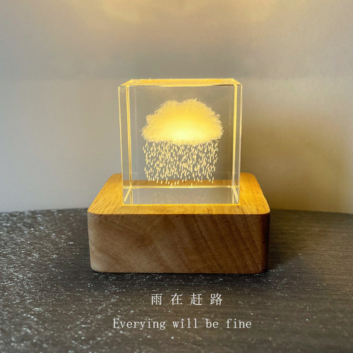 云朵立方体桌面摆件水晶下雨云