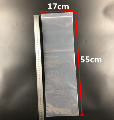 包邮17*55*12丝加厚长条型自封袋 腐竹包装袋 海产品密封袋100个