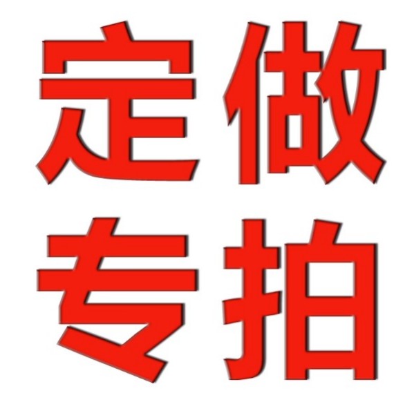 厂家包装袋定做加厚飞机密封袋