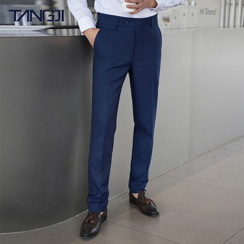 棠吉男装弹力腰藏蓝色西裤免烫商务休闲西装裤男士正装裤长裤春秋
