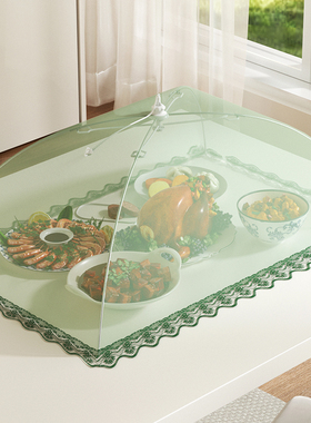 菜盖罩新款2026可折叠饭菜罩防苍蝇网罩家用遮剩饭剩菜餐桌盖菜罩
