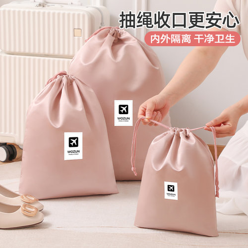 抽绳束口袋贡缎材质亲肤质感