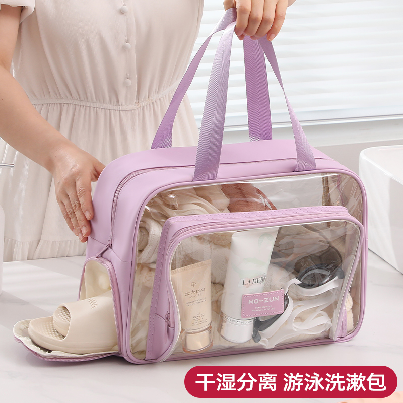 游泳收纳包防水大容量干湿分离