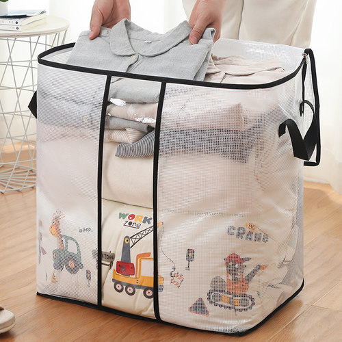 收纳衣物棉被子整理袋大容量神器