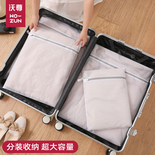 旅行衣服收纳袋行李箱衣物整理包