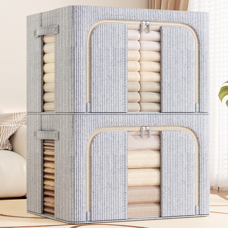 衣服专用收纳箱整理箱衣柜储物箱被子收纳袋衣物大容量百纳箱神器,收纳整理,收纳箱,淘宝优惠券,粉丝福利购,淘宝优惠卷