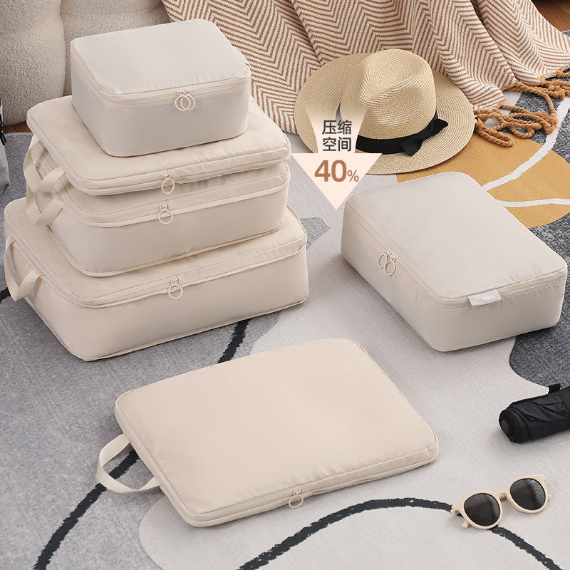 旅行收纳袋出差衣服内衣内裤压缩袋旅游分装袋行李箱便携专用整理,收纳整理,其他收纳袋,淘宝优惠券,粉丝福利购,淘宝优惠卷