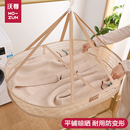 平铺晾衣架袜子晒衣篮晾晒衣服专用网兜 晾衣网毛衣晾晒神器羊毛衫