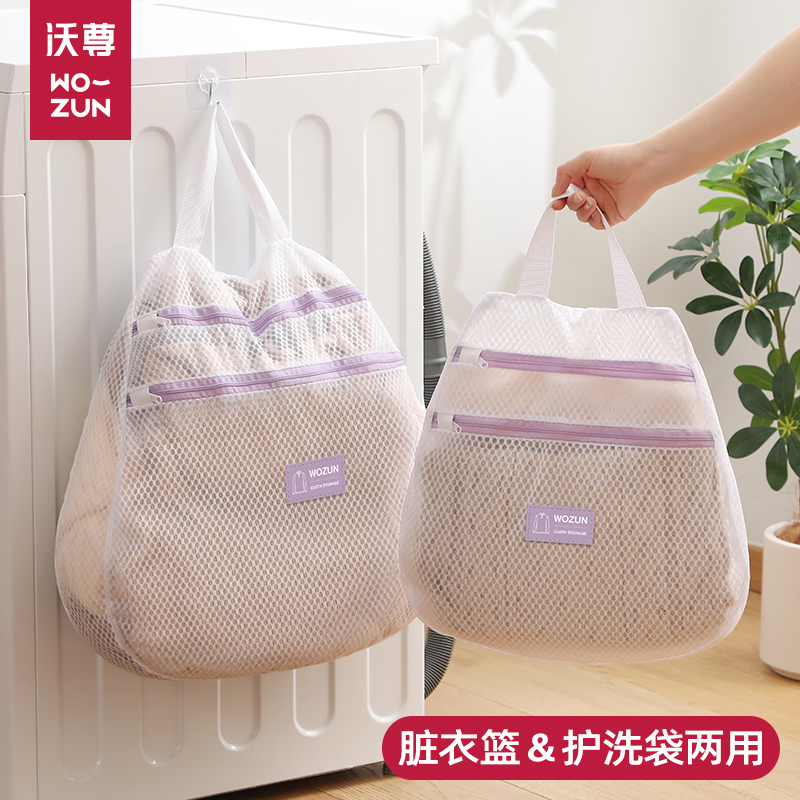 脏衣袋壁挂式家用脏衣篓洗衣袋