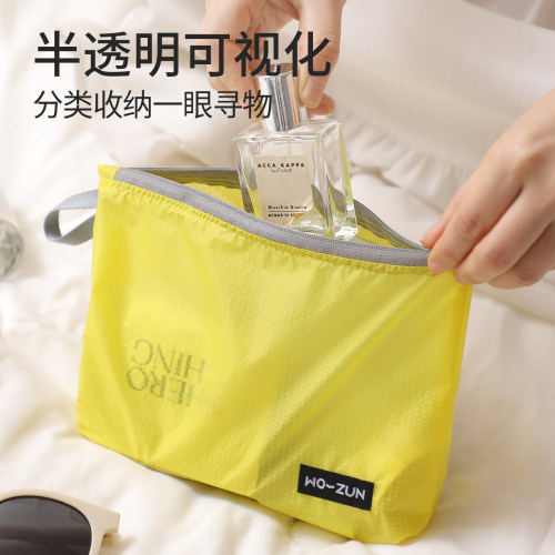 防水收纳袋轻薄便携