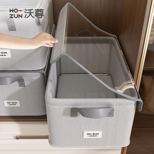 翻盖收纳盒透明防尘可拆卸两用