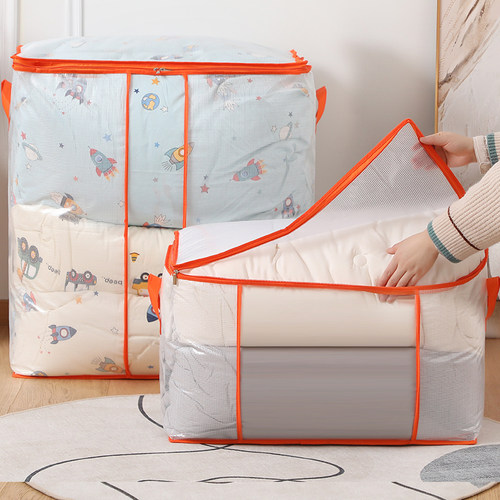 被子收纳袋棉被袋羽绒服大容量