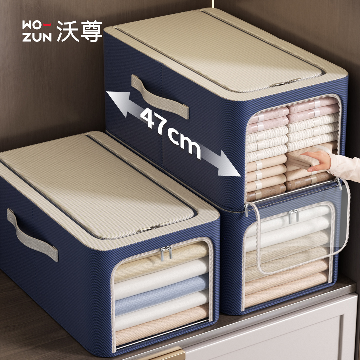 衣柜缝隙窄款收纳盒省空间！图片