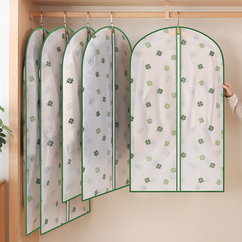 大衣羽绒服衣服防尘袋家用防尘罩