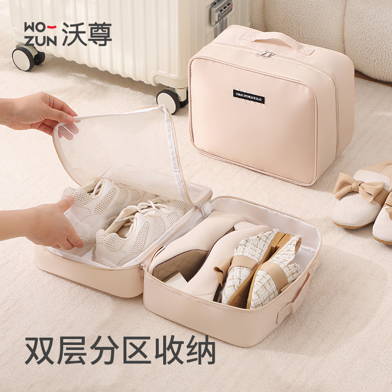 旅行鞋子收纳袋便携式行李箱鞋包