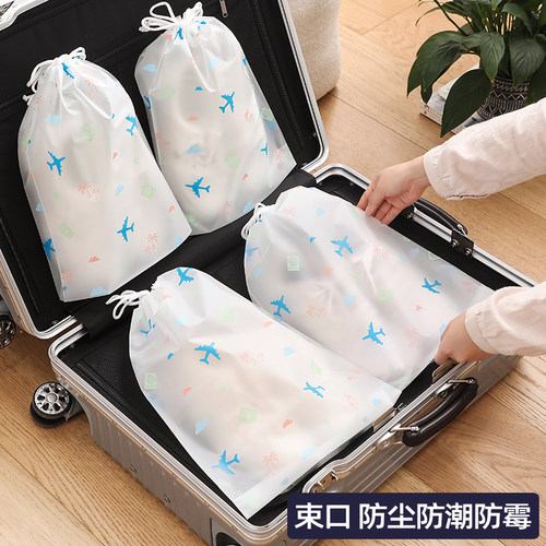 鞋袋装鞋子收纳袋旅行行李箱分装