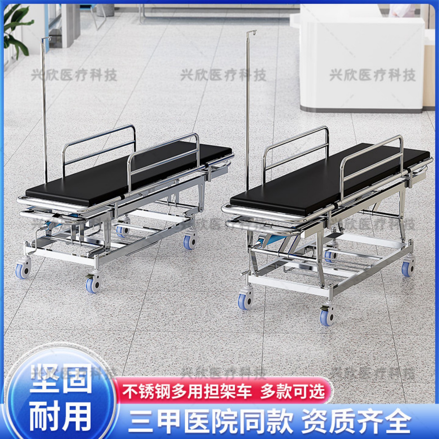不锈钢医用救护车担架医院急救转担架