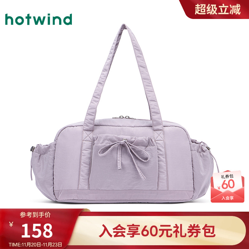 热风2025年冬季蝴蝶结装饰单肩包