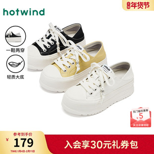 热风松糕底板鞋女款2025年秋季新款时尚小白鞋厚底两穿休闲鞋女鞋
