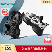 女士百搭运动休闲鞋 热风加绒厚底老爹鞋 女25冬新款 增高加绒保暖女